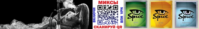 Бутират Butirat  hydra ССЫЛКА  Петровск-Забайкальский 