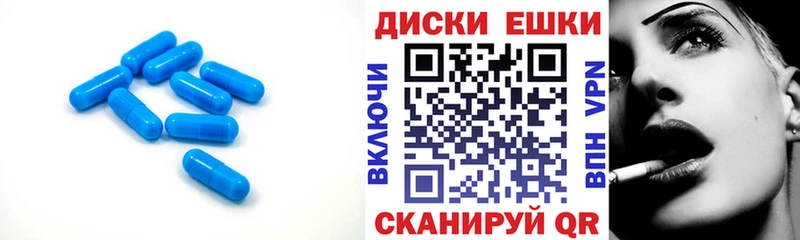 ЭКСТАЗИ DUBAI  площадка официальный сайт  Петровск-Забайкальский 
