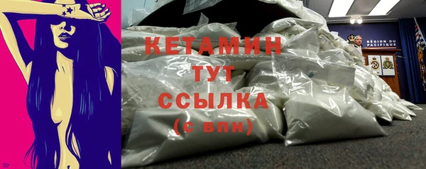 не бодяженный Балабаново