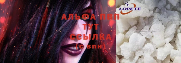 не бодяженный Балабаново