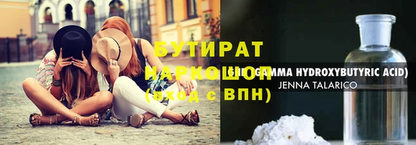 винт Баксан