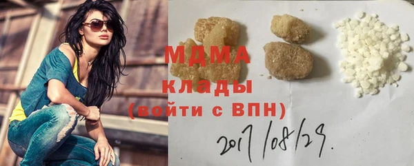 не бодяженный Красноперекопск