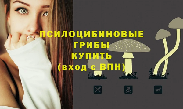 не бодяженный Балабаново