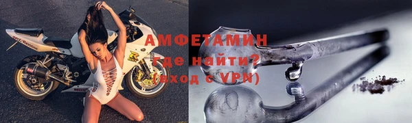 винт Баксан