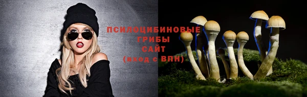не бодяженный Балабаново