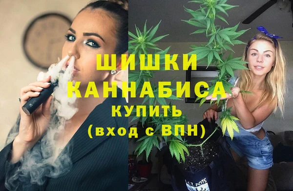 не бодяженный Балабаново
