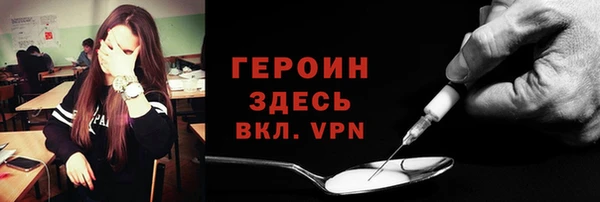 не бодяженный Балабаново