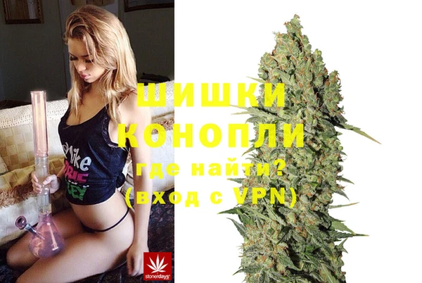скорость Магадан