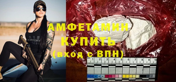 винт Баксан