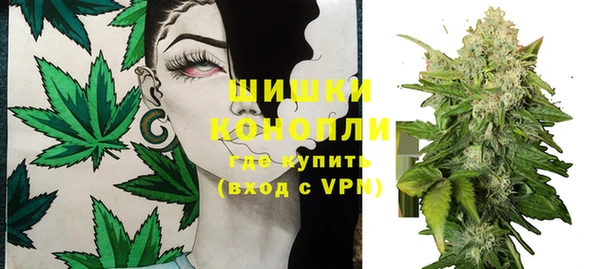 не бодяженный Балабаново