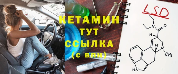 винт Баксан