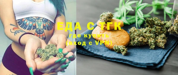 не бодяженный Балабаново