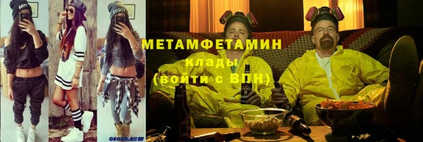 винт Баксан