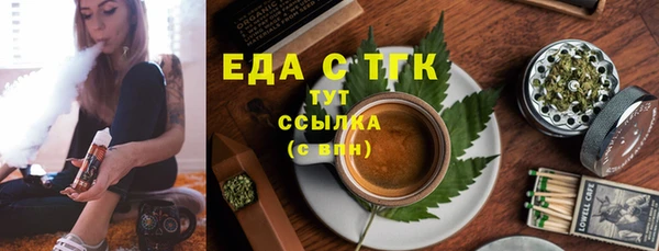 не бодяженный Балабаново