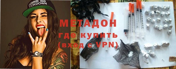 индика Балахна