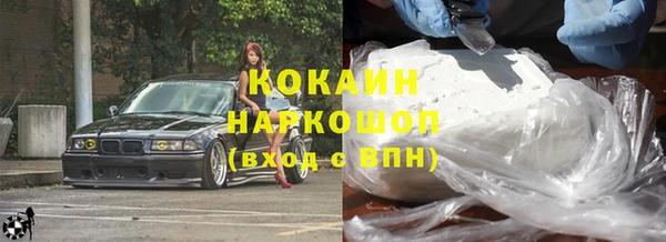 винт Баксан
