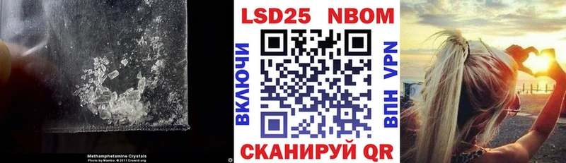 Лсд 25 экстази кислота  МЕГА онион  Петровск-Забайкальский  наркота 