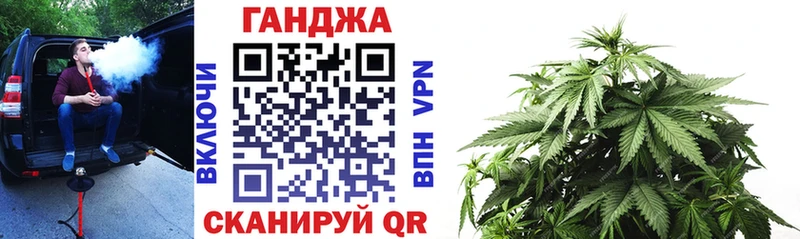 Каннабис White Widow  blacksprut маркетплейс  Петровск-Забайкальский 